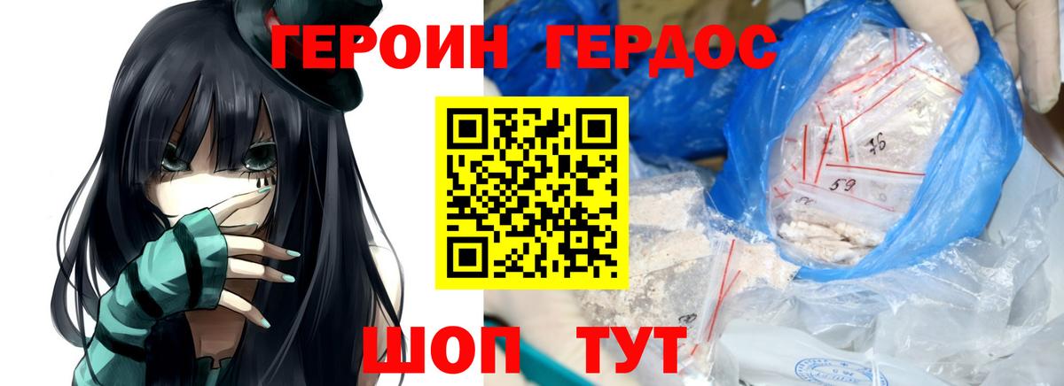 А ПВП Королёв