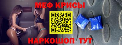 индика Кулебаки