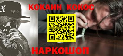 прущие грибы Кумертау