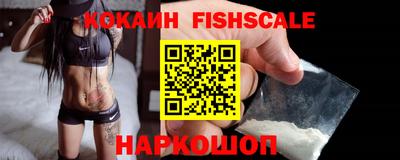 прущие грибы Кумертау