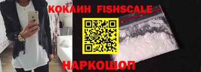индика Кулебаки