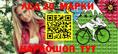 прущие грибы Кумертау