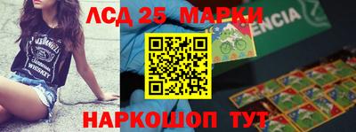 мефедрон мука Кунгур