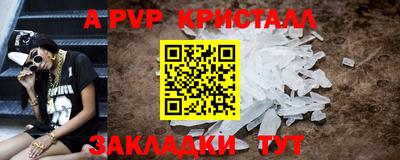мефедрон мука Кунгур