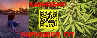 мефедрон мука Кунгур