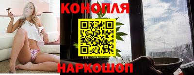 мефедрон мука Кунгур
