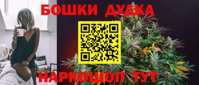 мефедрон мука Кунгур