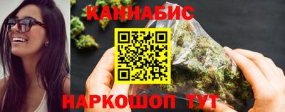 мефедрон мука Кунгур