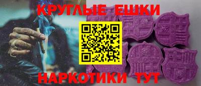 индика Кулебаки
