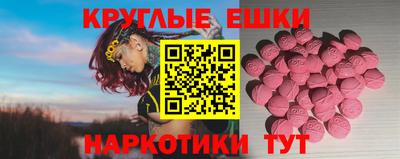 индика Кулебаки