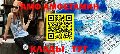 индика Кулебаки