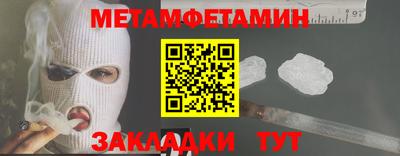 индика Кулебаки