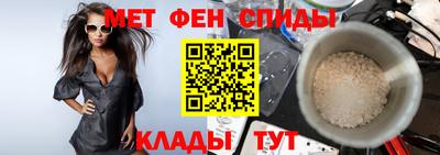 прущие грибы Кумертау