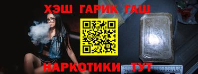 индика Кулебаки