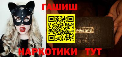 прущие грибы Кумертау