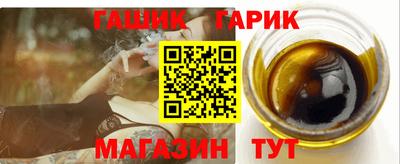 индика Кулебаки