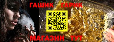 мефедрон мука Кунгур