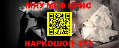 прущие грибы Кумертау