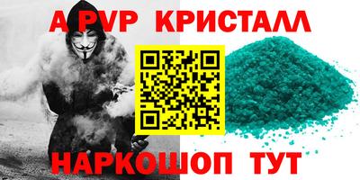 индика Кулебаки