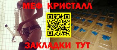 индика Кулебаки