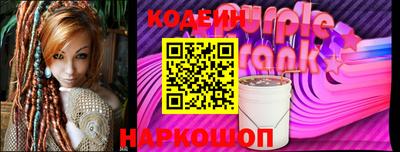 индика Кулебаки