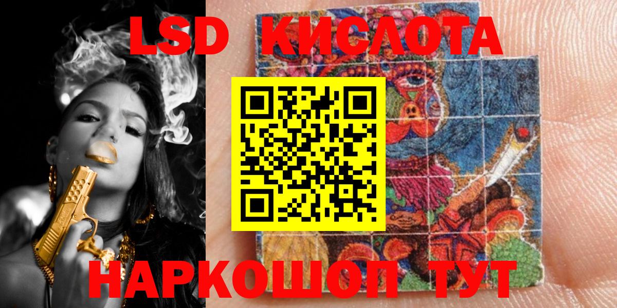 закладка  Марки N-bome 1,5мг  Вход с VPN  Марки N-bome 1,5мг  Королёв 